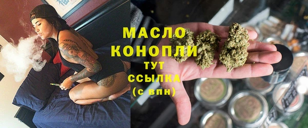 PSILOCYBIN Бугульма